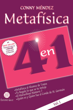 Metafísica 4 en 1 , Vol. I