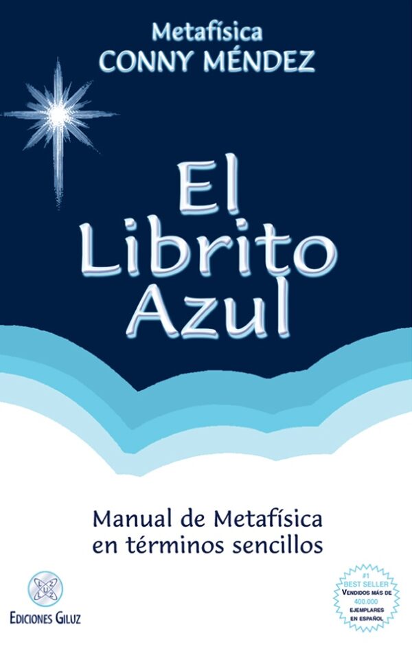 El Librito Azul